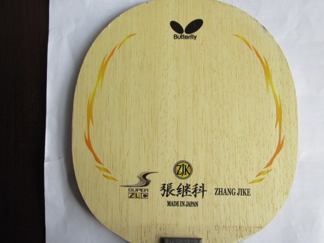 �л������ż̿�      1600����