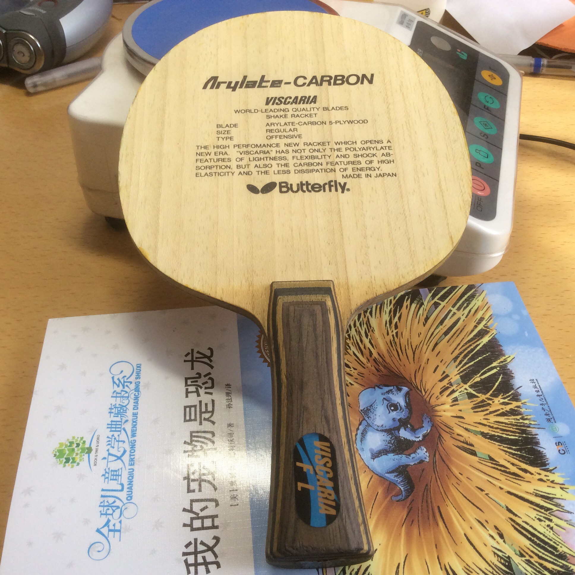 �������2֧VIS��1֧TBS