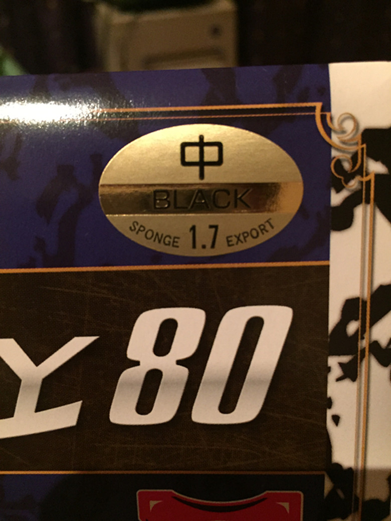 ձĺT80ûһоôôһ1.7......
