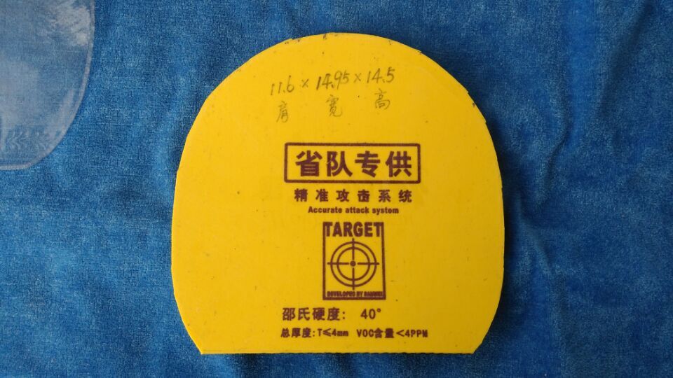 **************����05�����ֳ�ɫ��+���=128***********