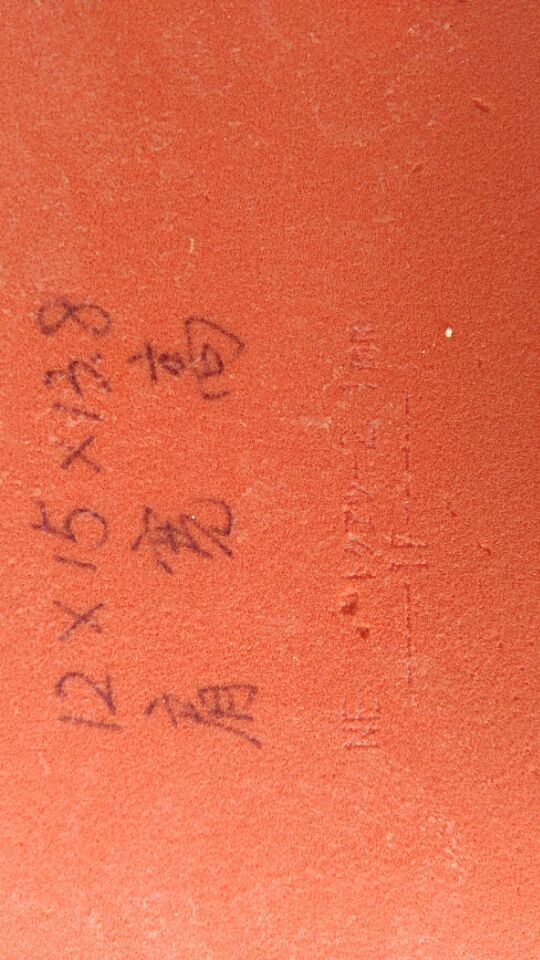 **************����05�����ֳ�ɫ��+���=128***********