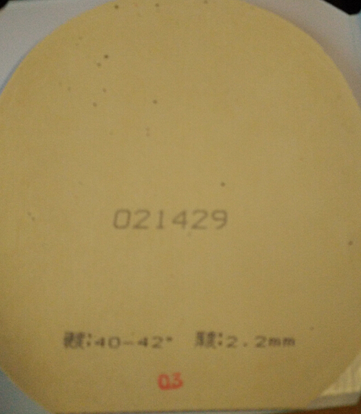 ˳YEOոͼûϺ