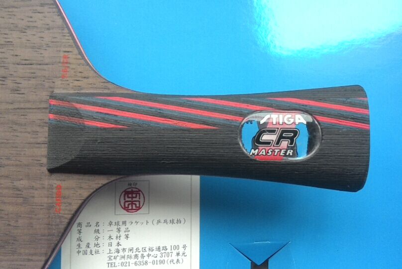 ̼7.6 CR