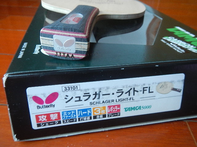 ���л�ʩ��̼��ʹ���ղؽ���