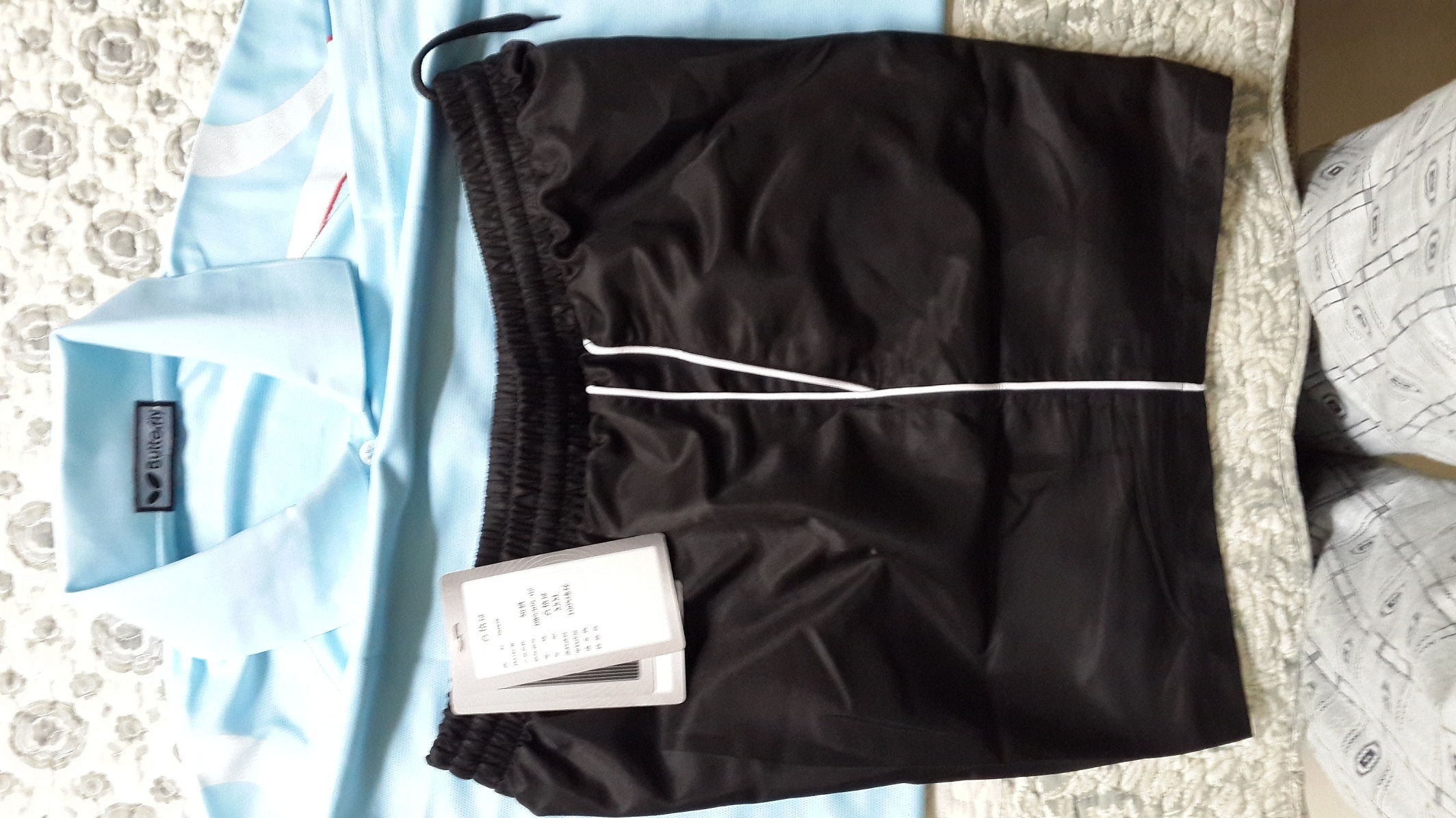 ������ѵ����һ�׶̿����