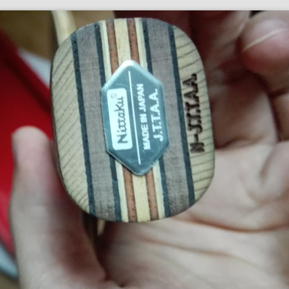 ����Ʒ��VIS�ʹ��񣬳�neo��������񣬺���EL�׽�