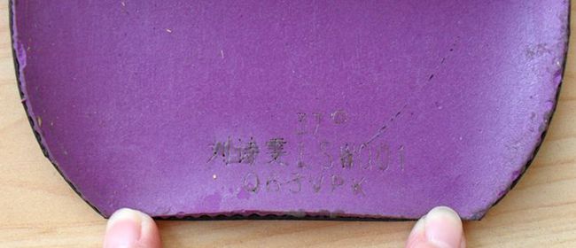 ���۹��Ҷ���������������ʫ������꿱���ר�ý�Ƥ һ�ڼۣ�550