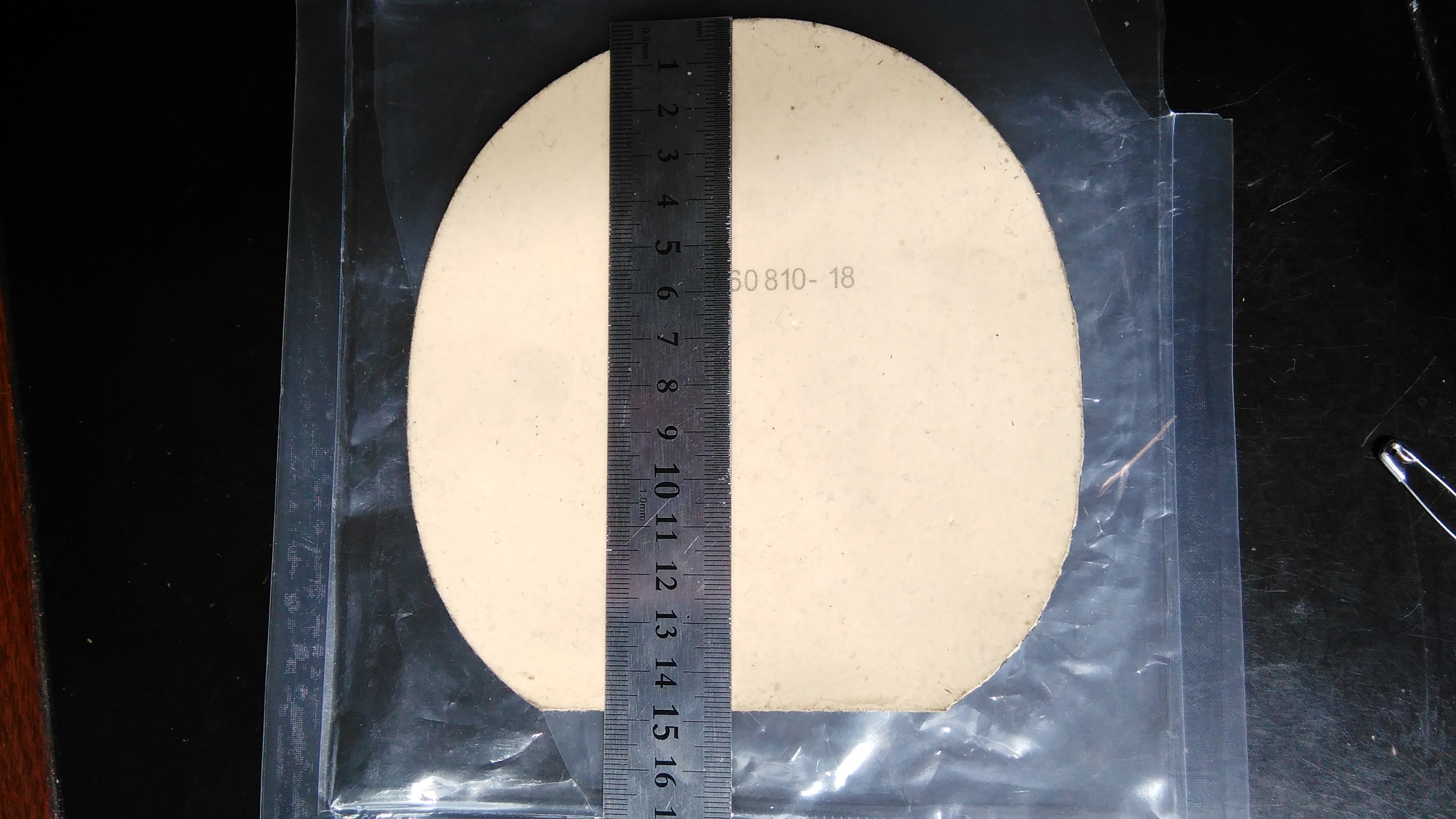 [ԭ��]�ͼ۳�4������