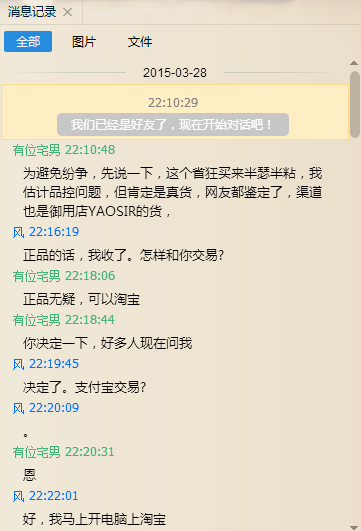 ���׾��ף����λǰ�����ֹ�����