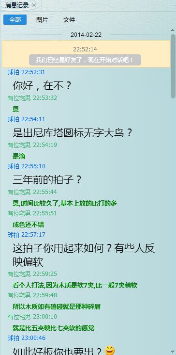 ���׾��ף����λǰ�����ֹ�����