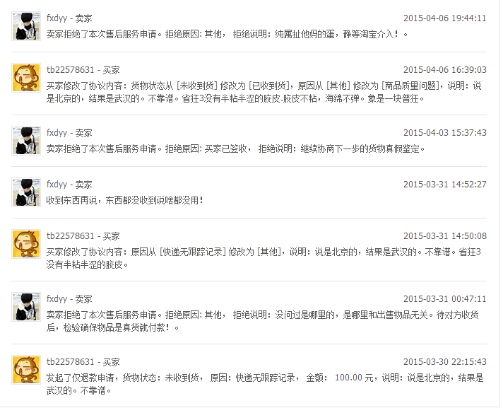 ���׾��ף����λǰ�����ֹ�����