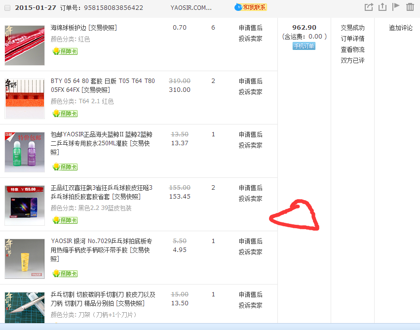 ���׾��ף����λǰ�����ֹ�����