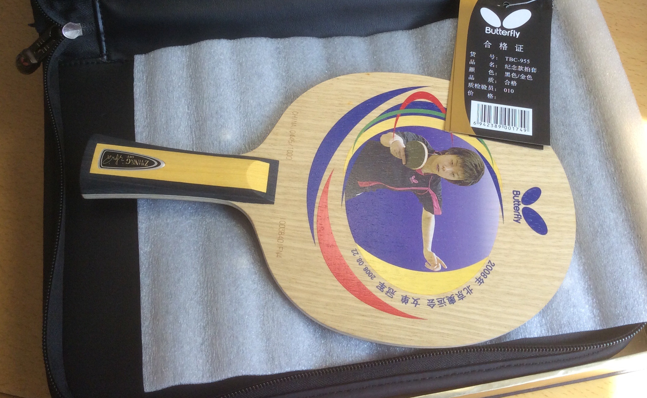 ����������445��