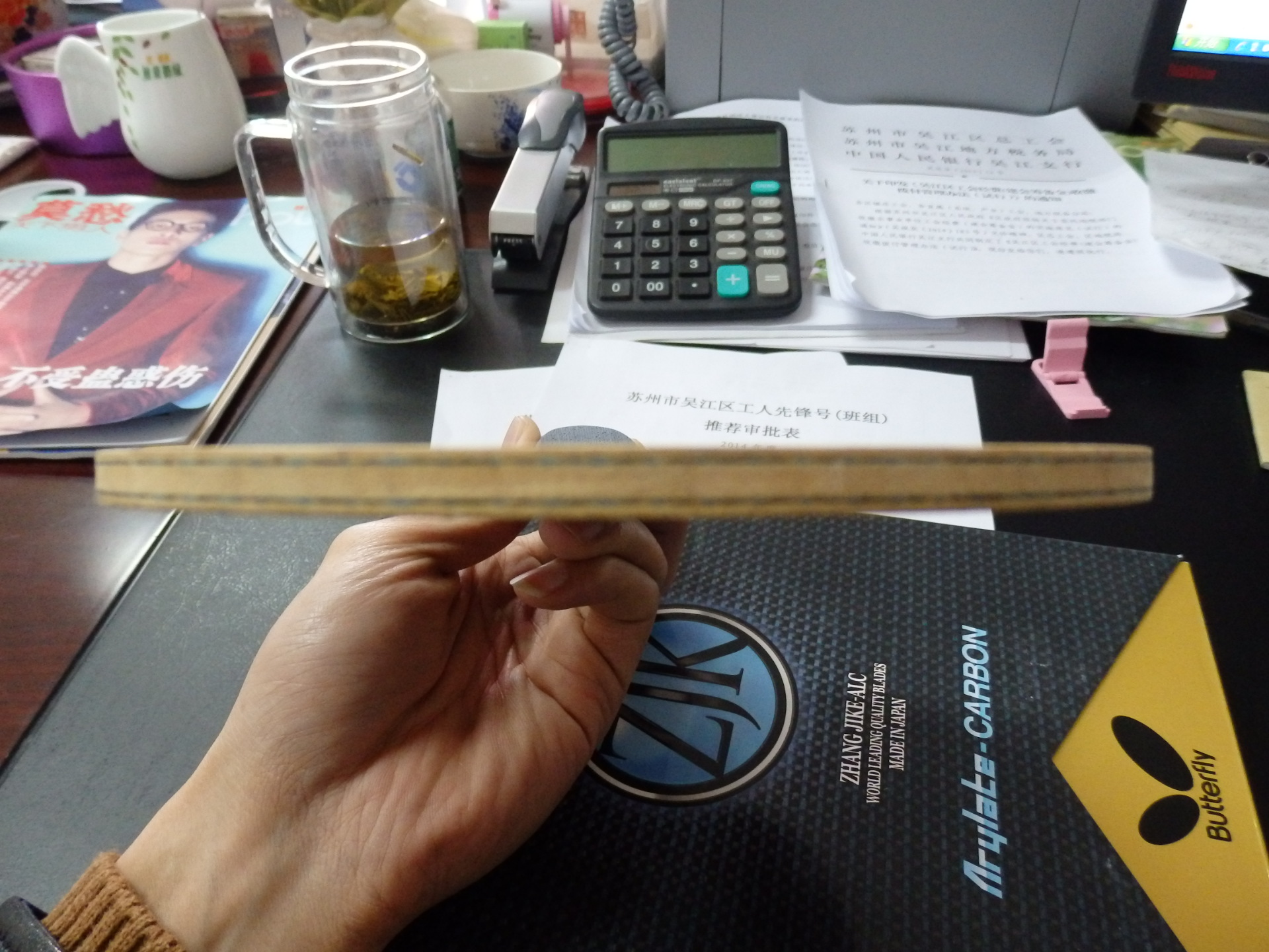 N�����inner alc��������