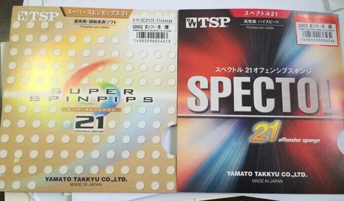 ������ȫ�µ�TSP������