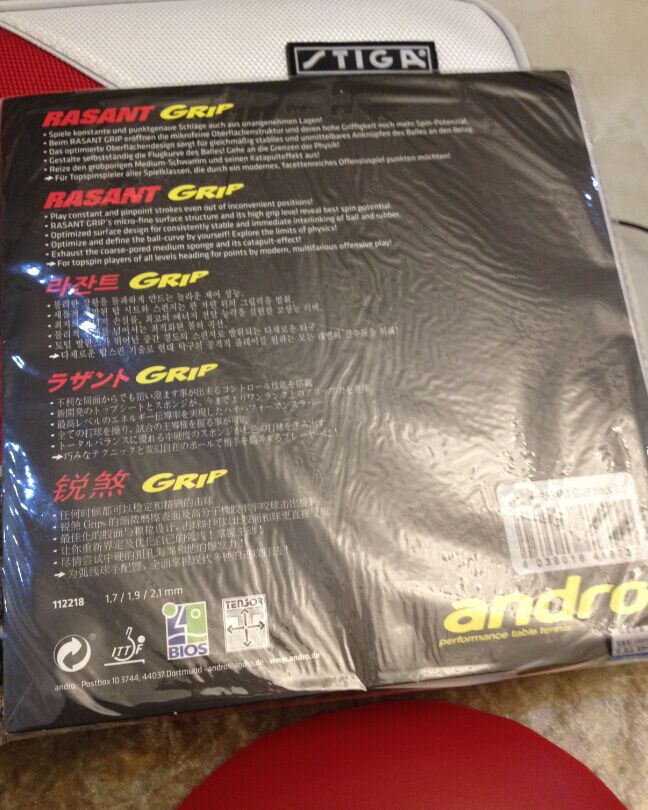 �����¸��µ� ��ɯgrip�׽���****