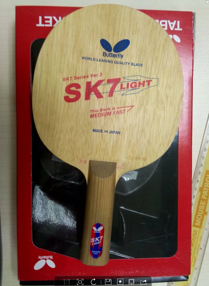 ������������SK7���������л�������H�룤����300�������