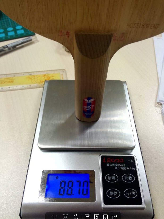 ������������SK7���������л�������H�룤����300�������