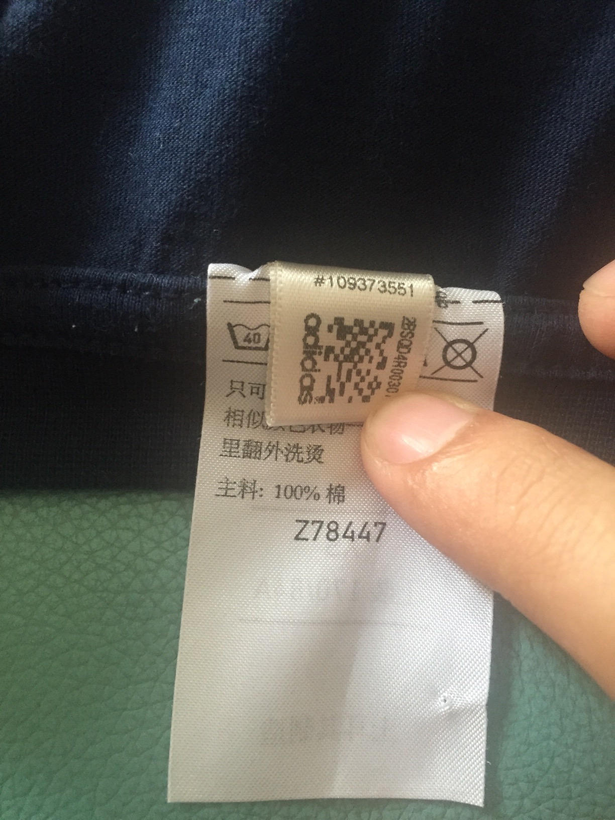 Adidas���·��Ϳ��ӣ����齺Ƥת��