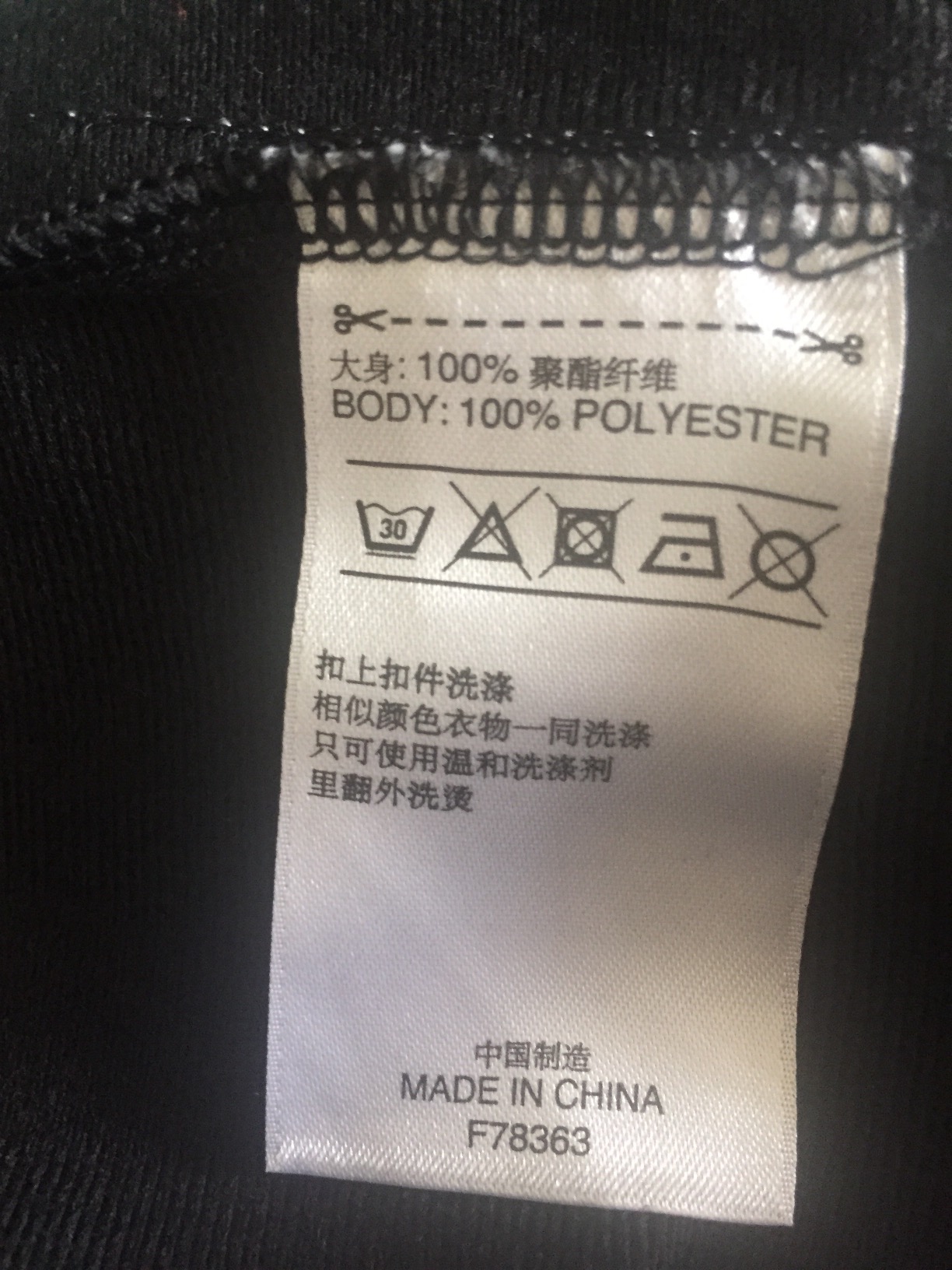 Adidas���·��Ϳ��ӣ����齺Ƥת��