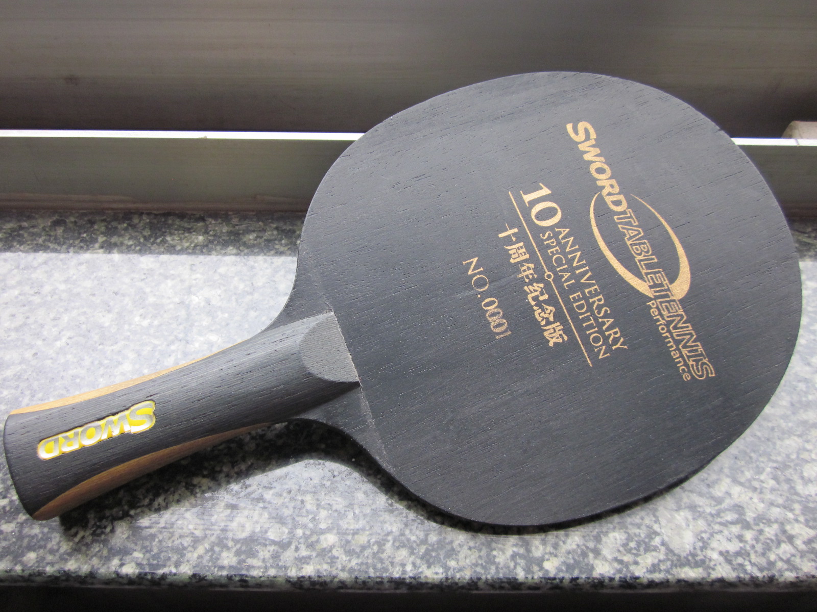 ������ ���µ� ʮ��һ�������