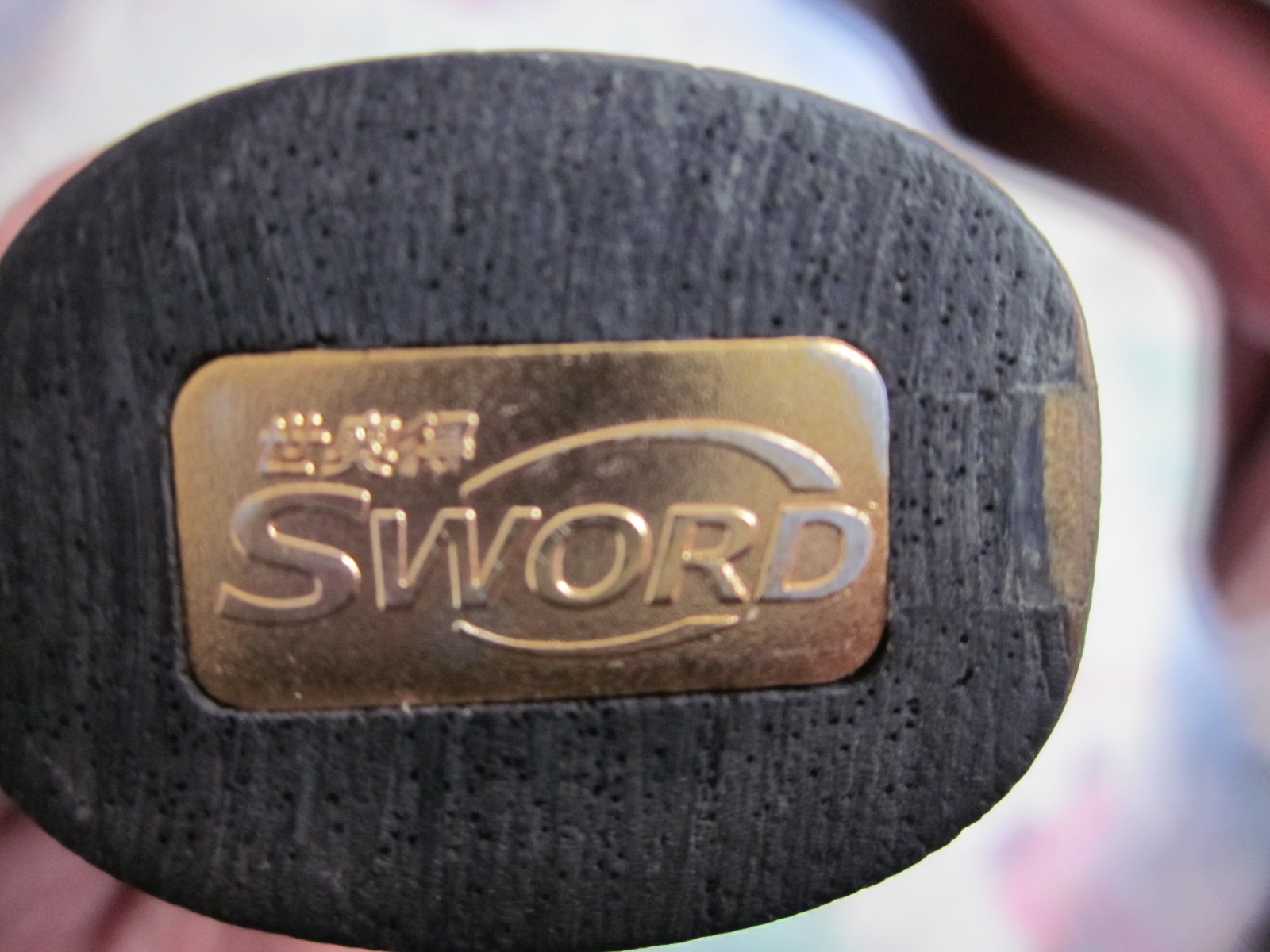 ������ ���µ� ʮ��һ�������