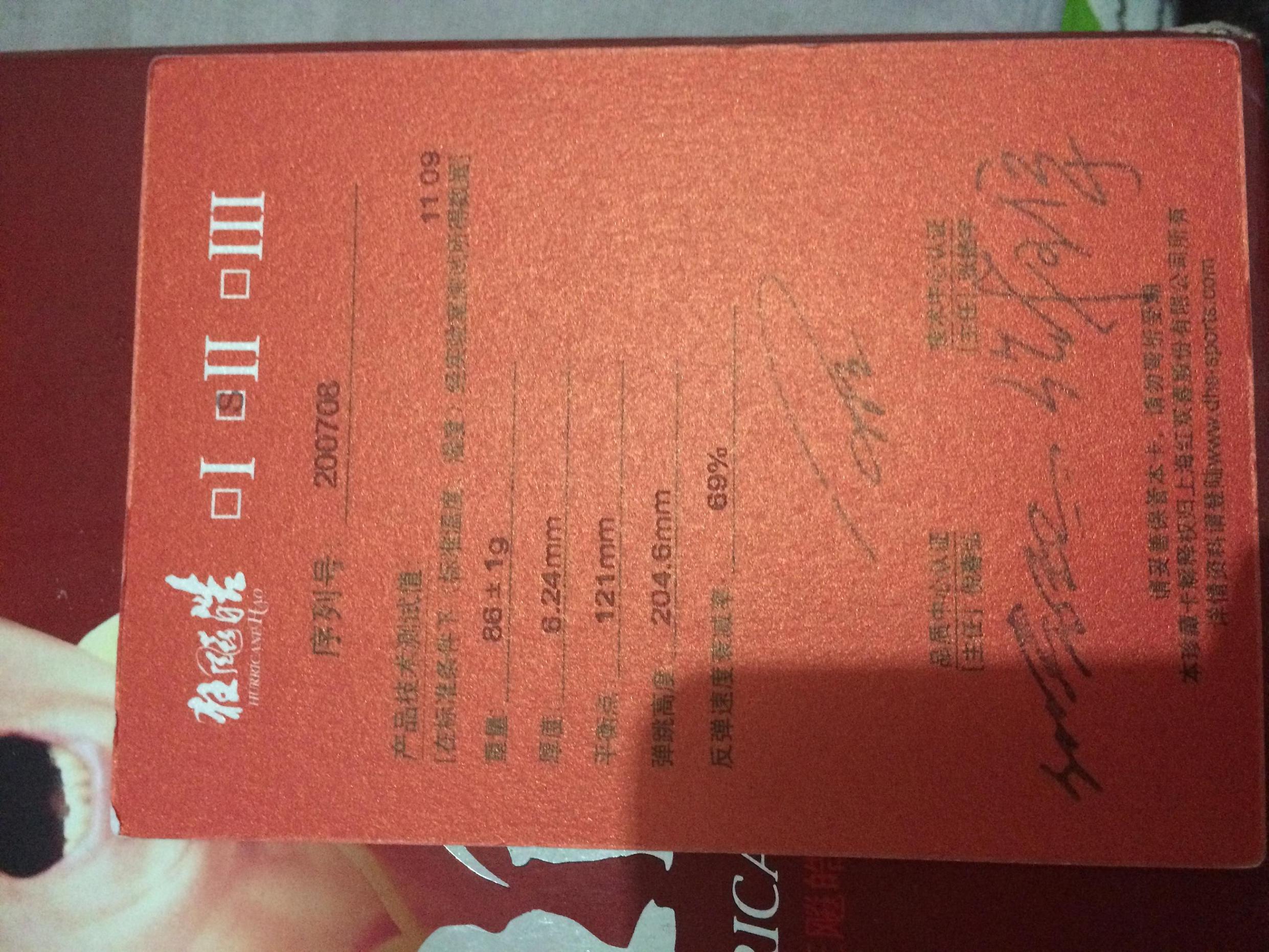 [ԭ��]����656�2��N656�Լ����õ��׽�������