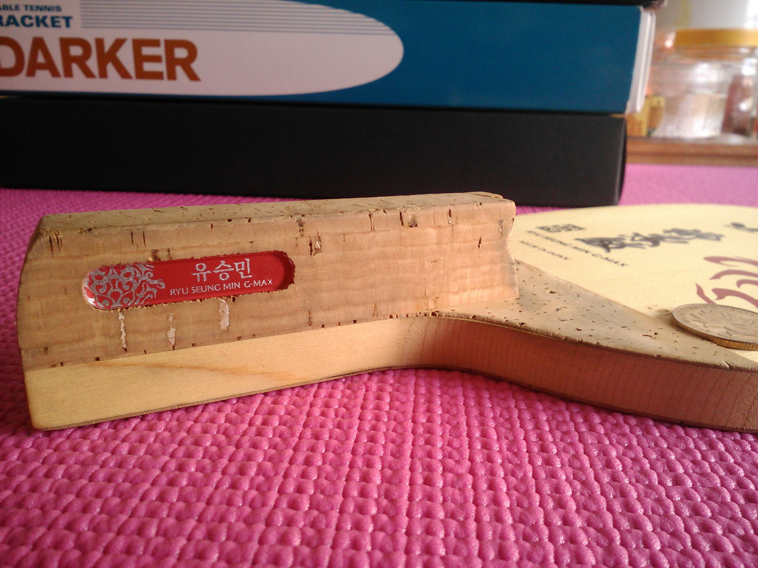 ����G-MAX ����