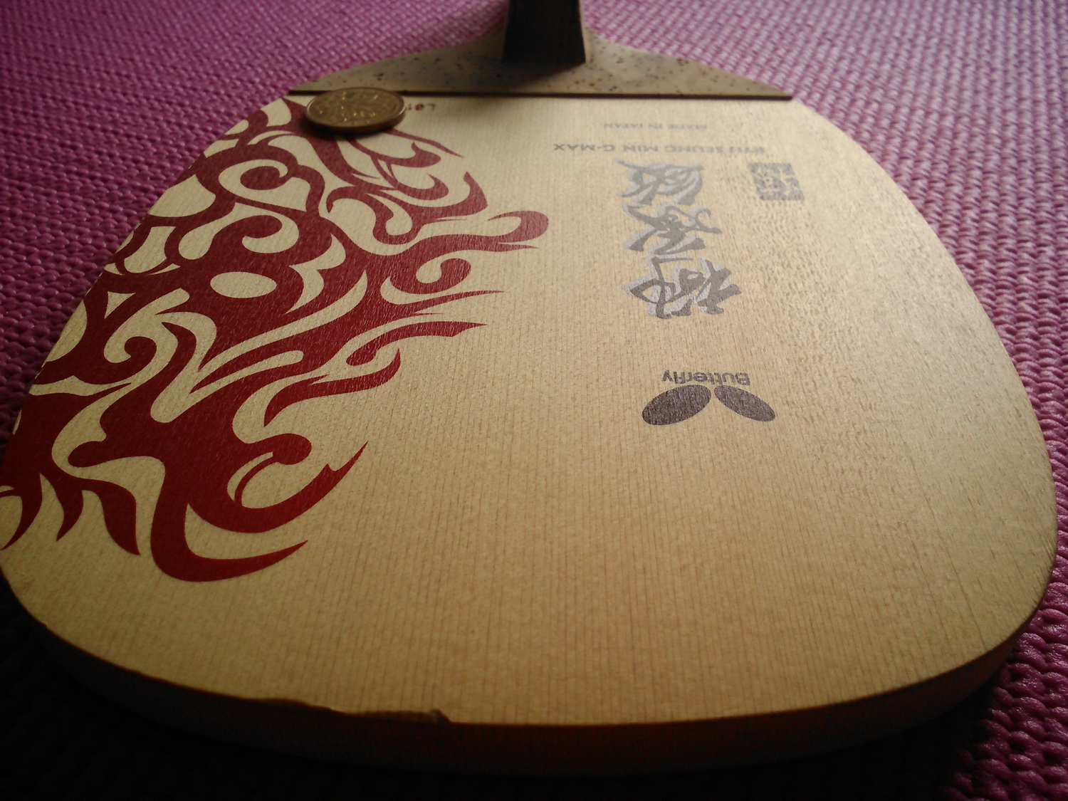 ����G-MAX ����