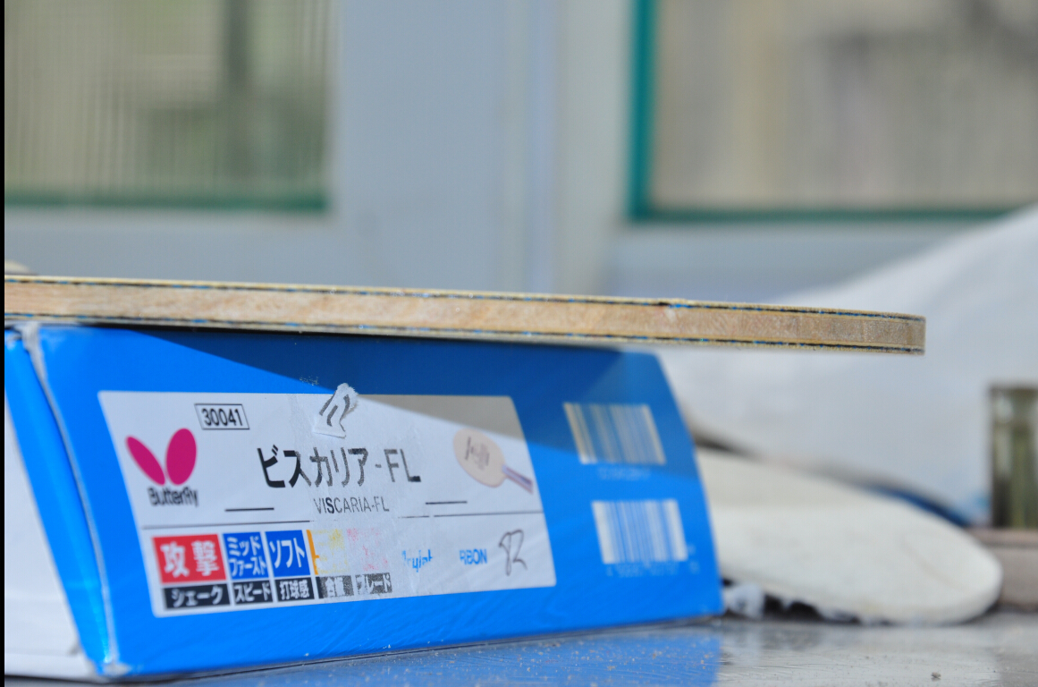 ��������VIS ����һ�� ȫ�״�����