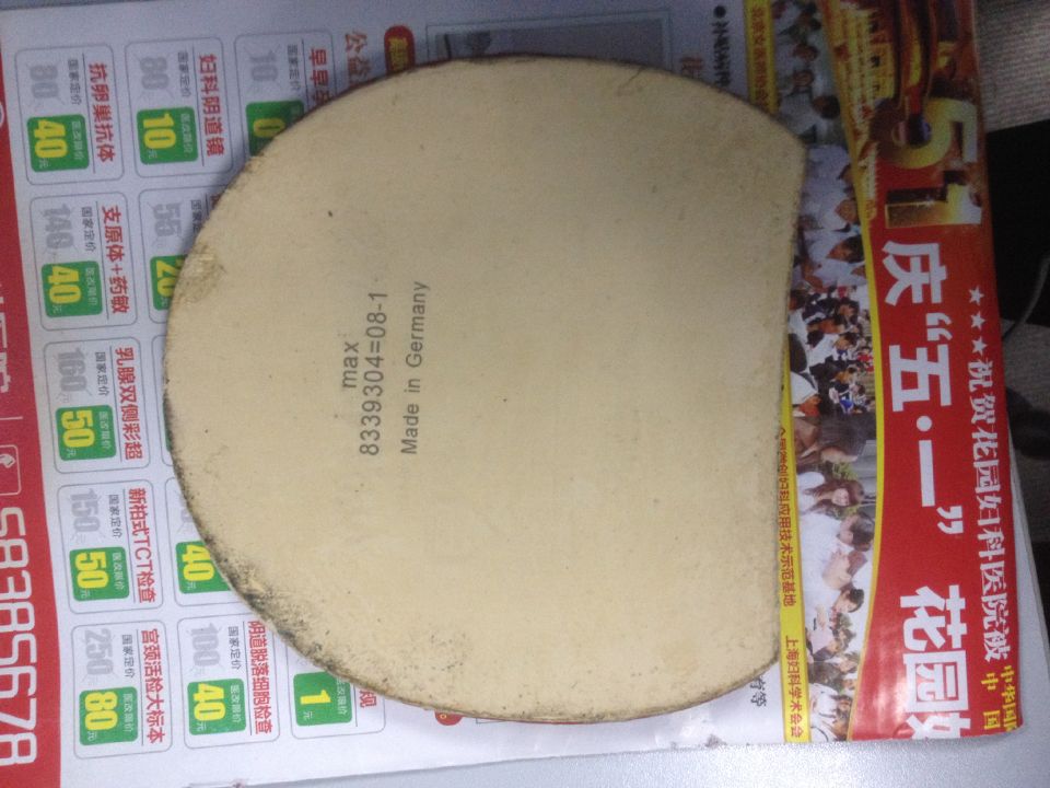 ����������