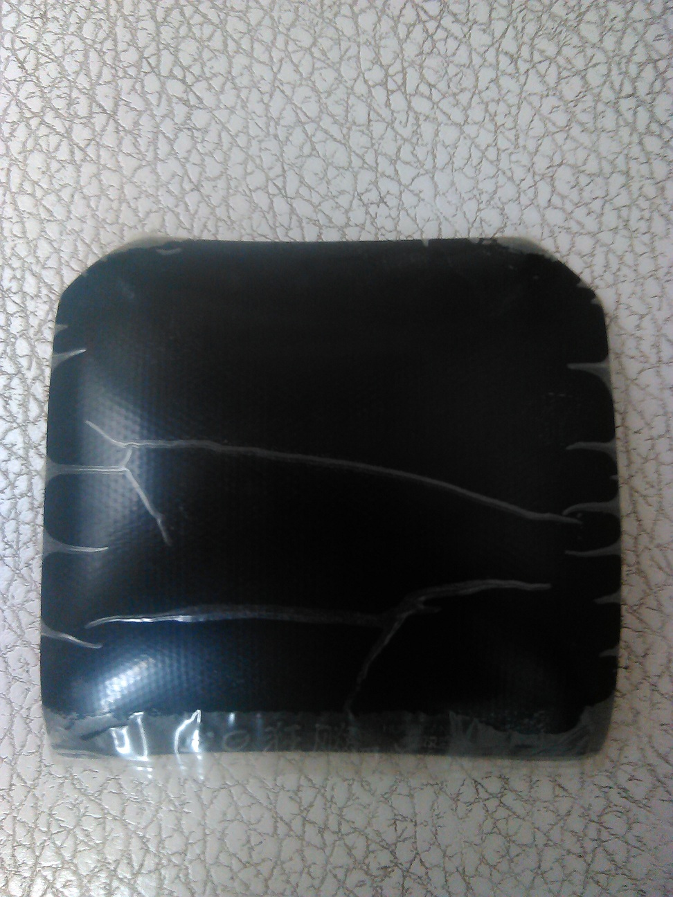 ���ʡ��3��37�ȣ�2.2��û���У�120Ԫ����