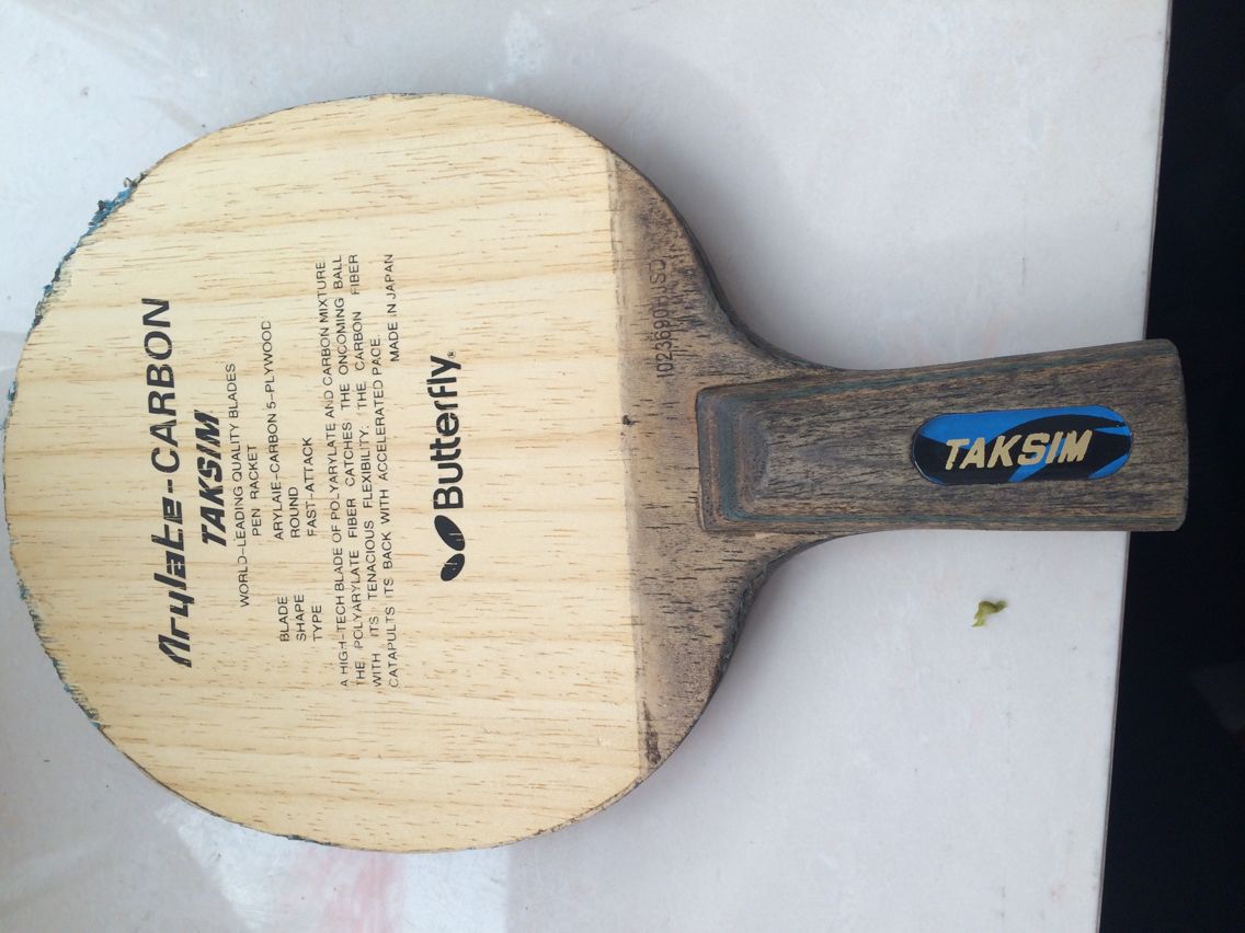 ���۳�һֻ��Ʒ�л�I�������