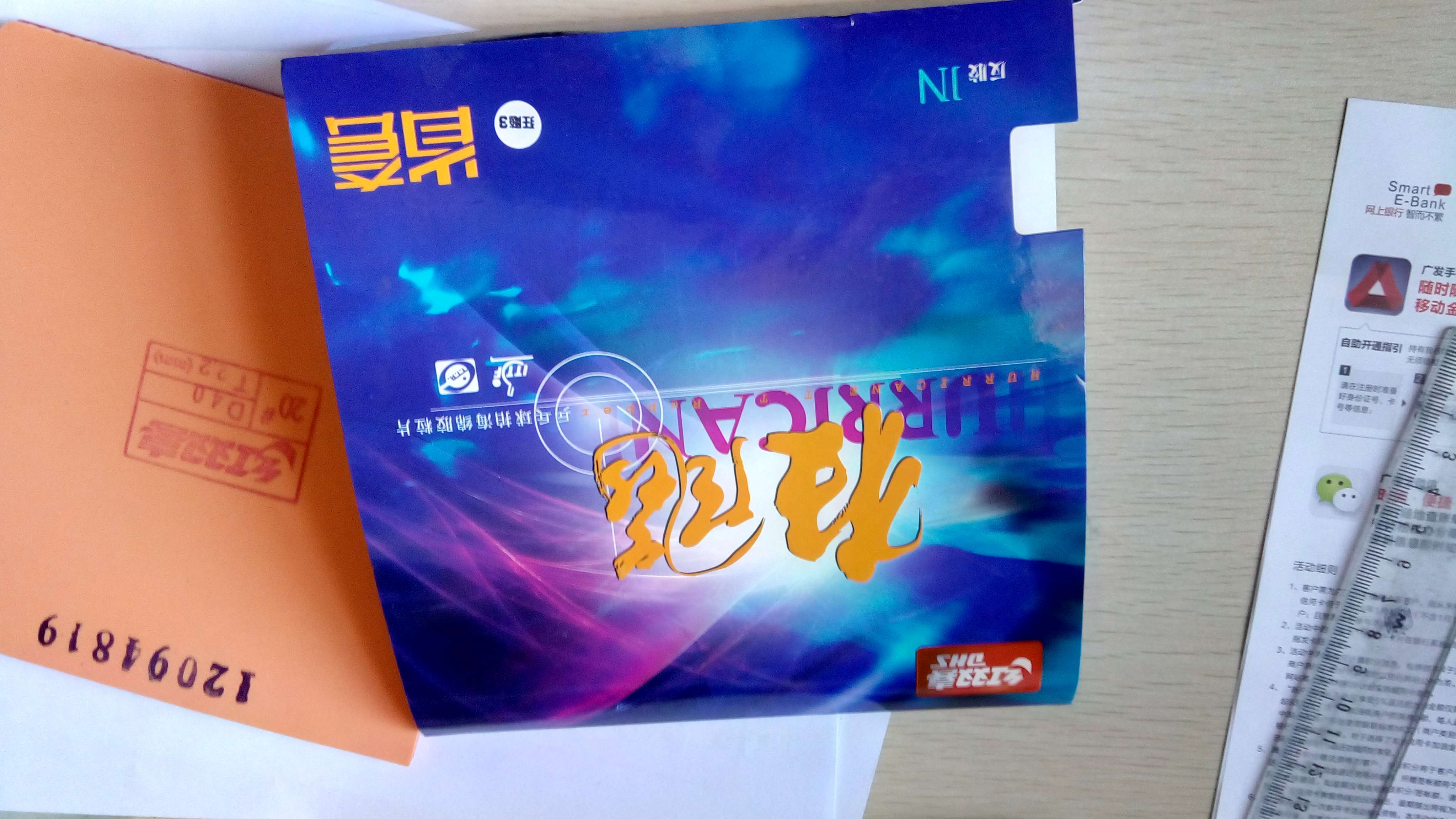 ��ɫ 40�� ʡ��3 δմδ�� 120Ԫ ����