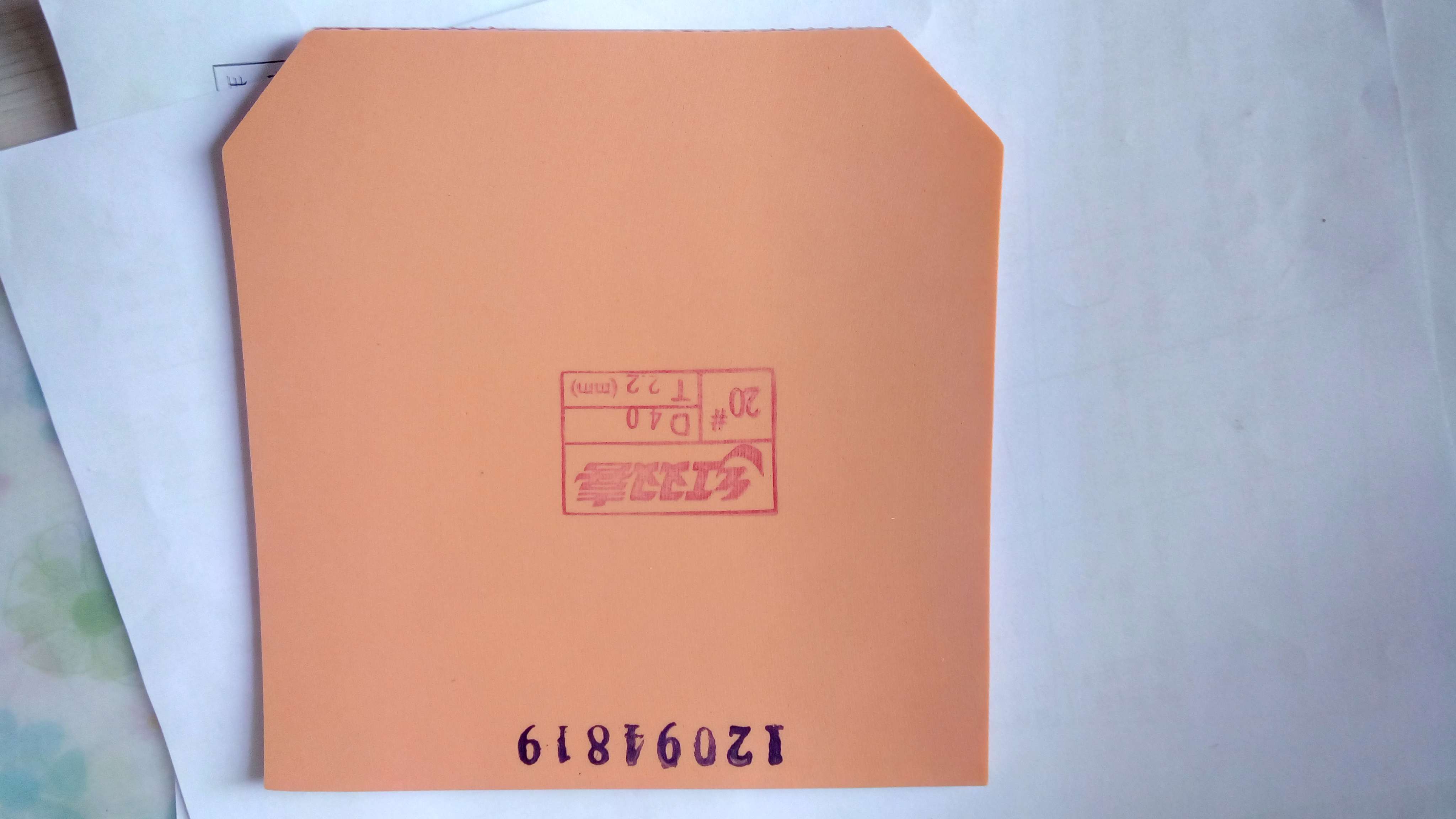 ��ɫ 40�� ʡ��3 δմδ�� 120Ԫ ����