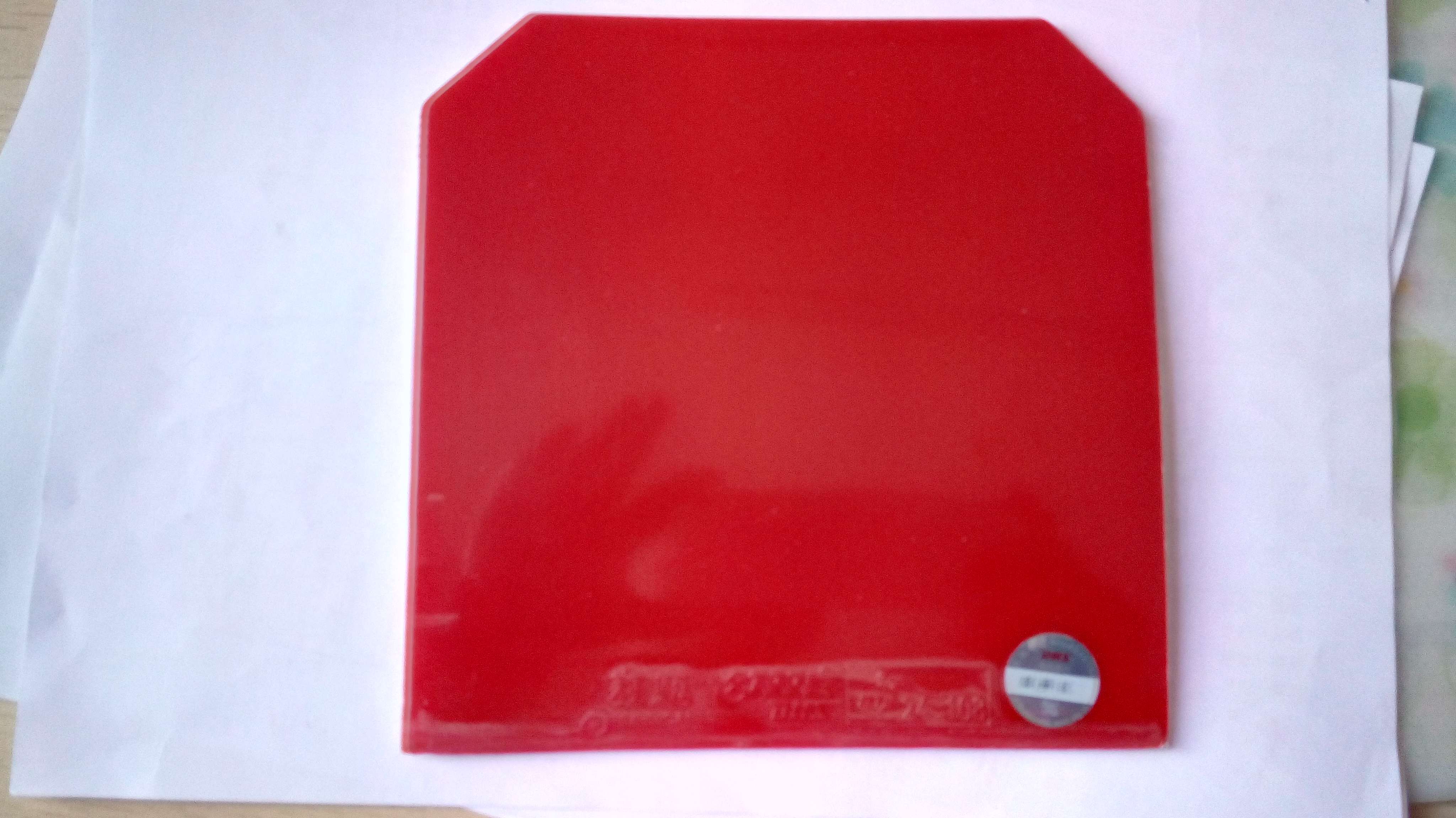 ��ɫ 40�� ʡ��3 δմδ�� 120Ԫ ����