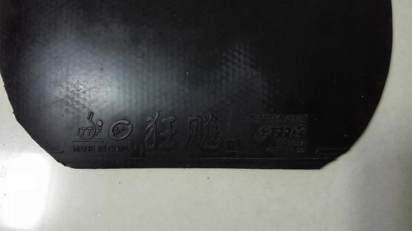 �������ɫT05�ͺ�ɫ39�ȴ��ֿ������һ�顣