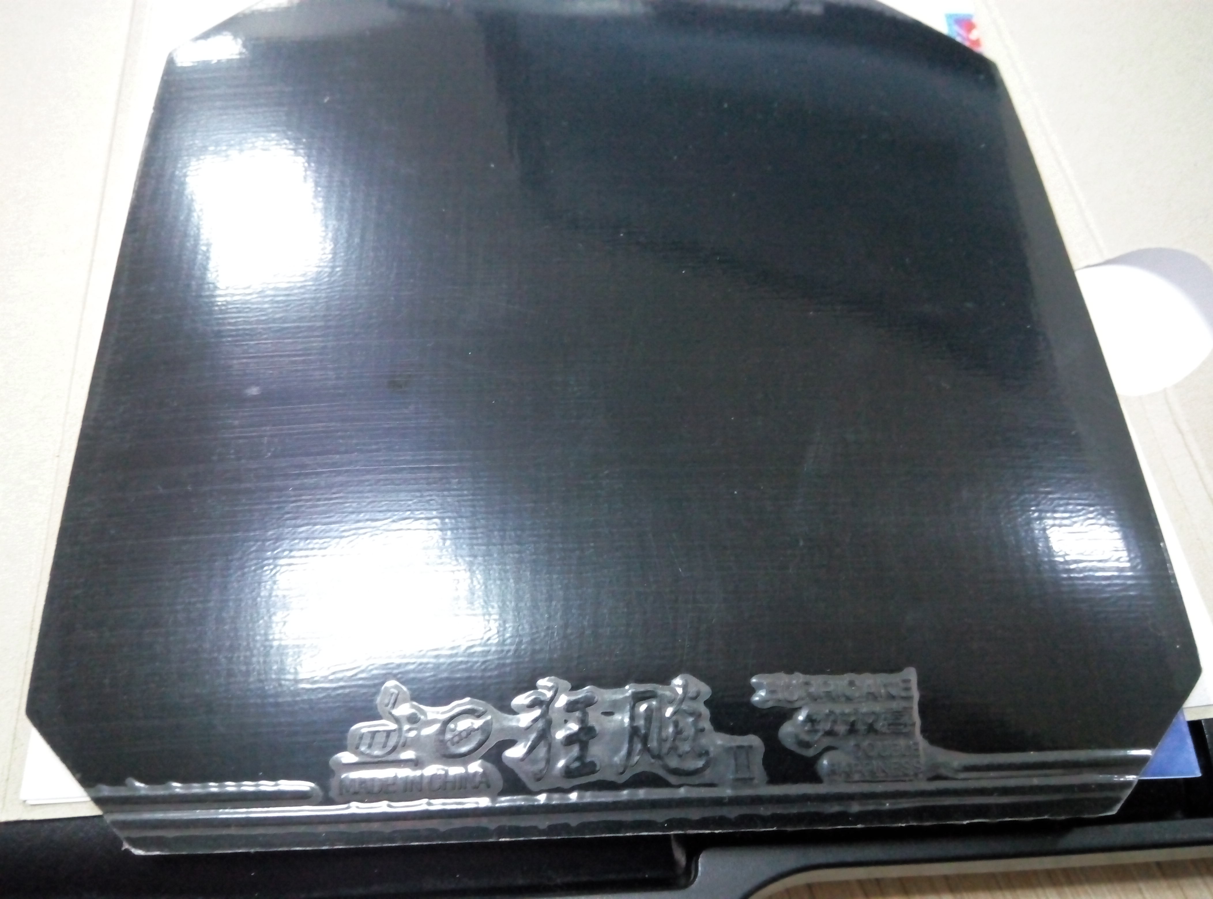 ��08���ֿ��2��39�ȼ��ǳ�ɫ��90����