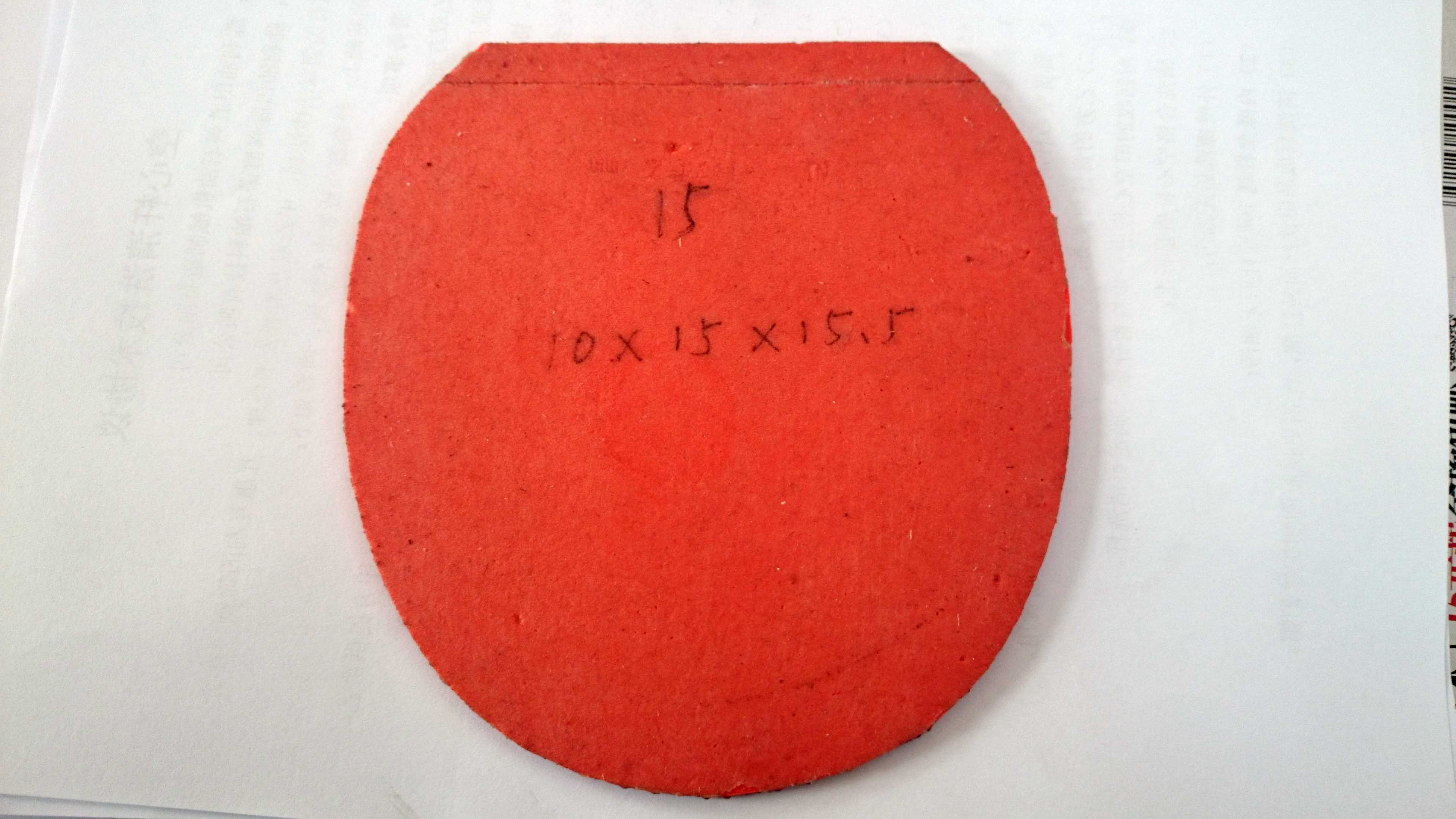 2�ź�T05FX-------�켫3-60