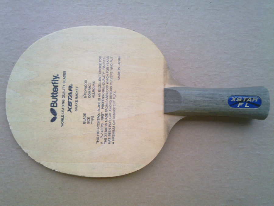 ������ľ����XSTAR, ��94��