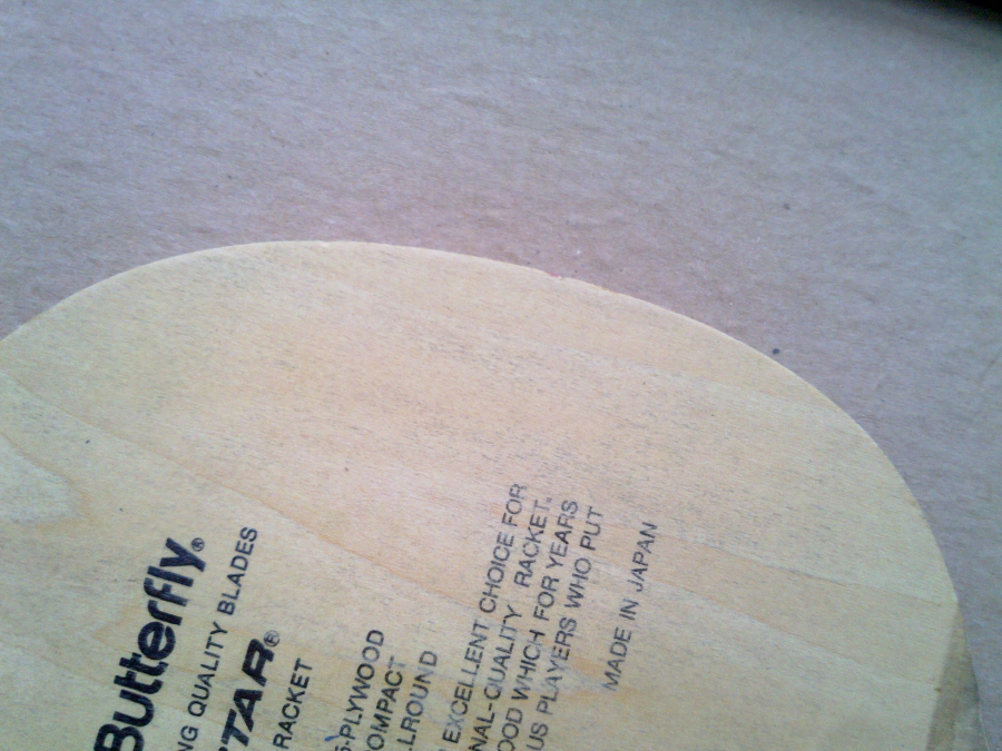 ������ľ����XSTAR, ��94��