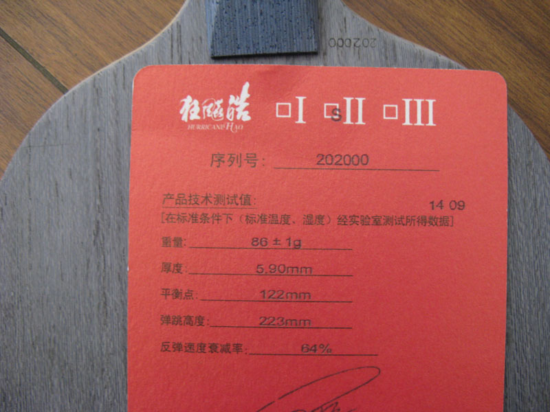 ������656ֱ��-----550���ʡ�