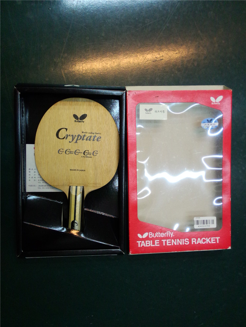 ��Ʒ��ú���Cryptate FL 200���ʡ��������������� FL 180���ʡ�������С�� ST 380���ʡ�����ȫ�л�����������������������