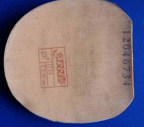 ���Ʊ��� �������� ʡ���ɫ �����S1��M1��1200