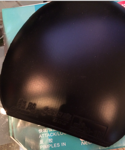 ��һ���ɫ�µ������ʡ39��