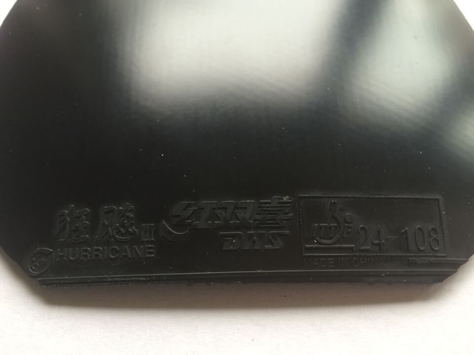 �����ѳ���ʡ��������C-1