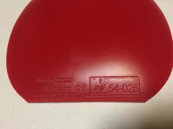 �����ѳ���ʡ��������C-1