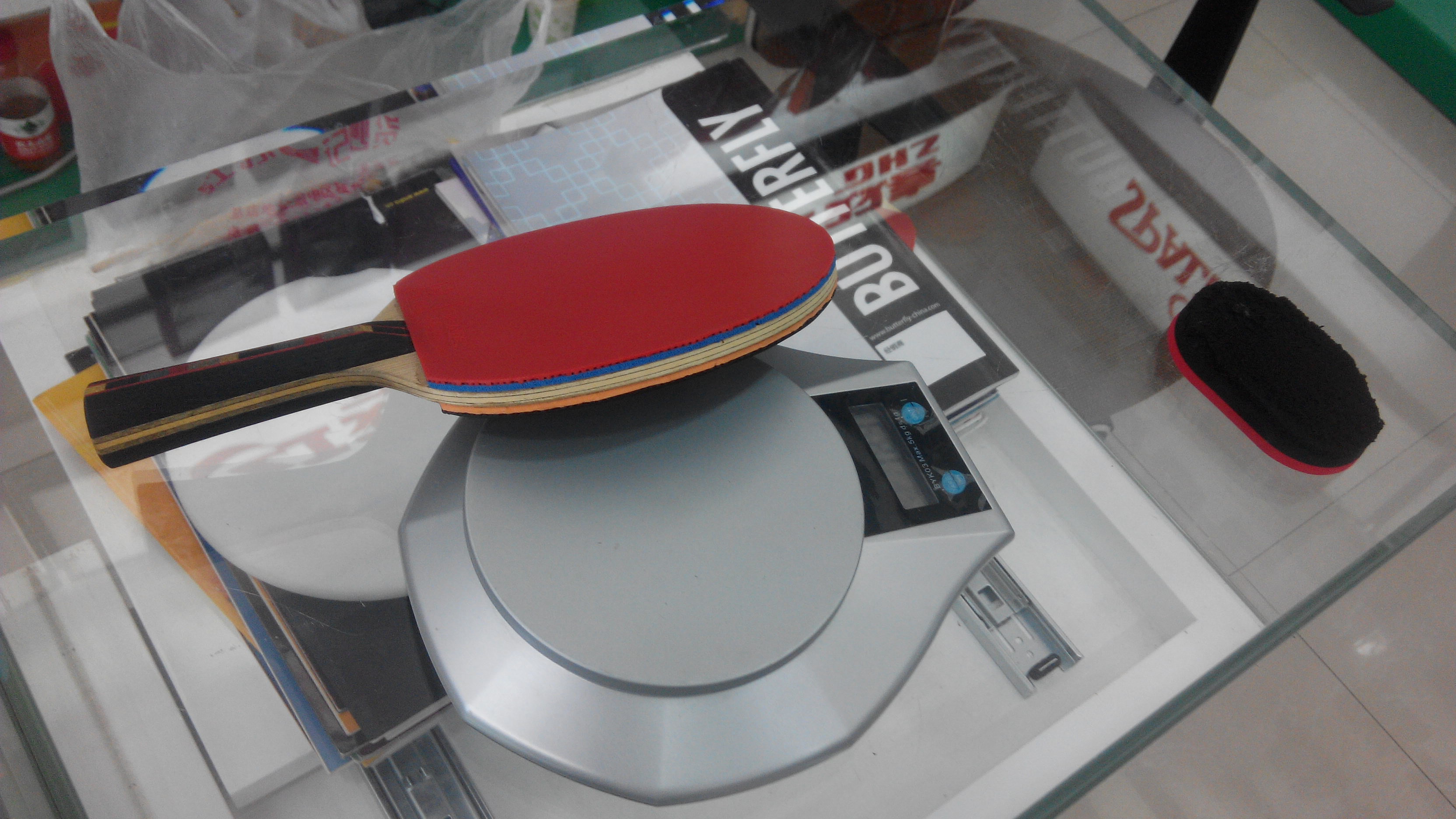 �Գ���̼��ǿһ��