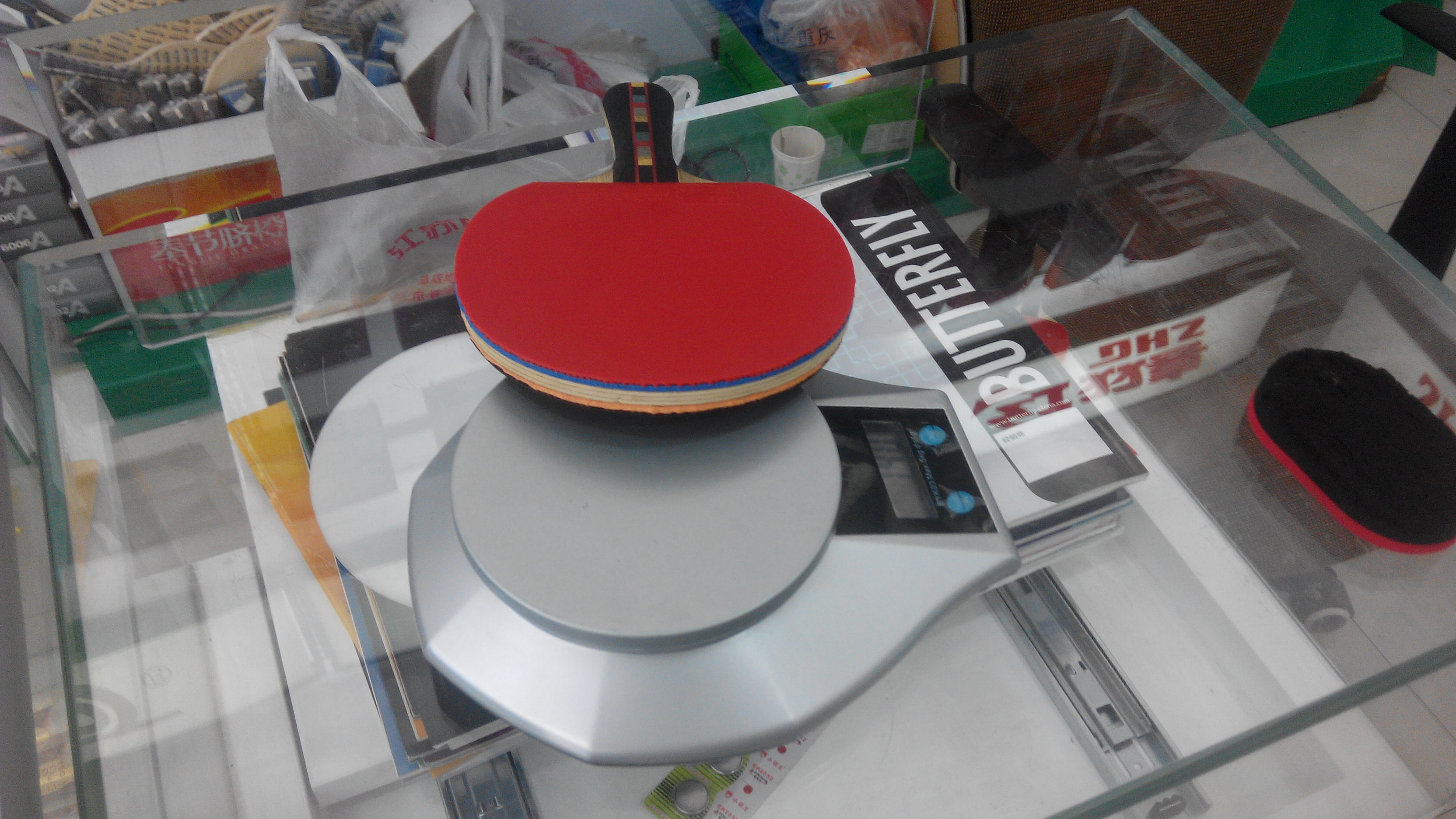 �Գ���̼��ǿһ��