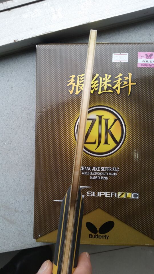 ���л������ż̿�SZLC